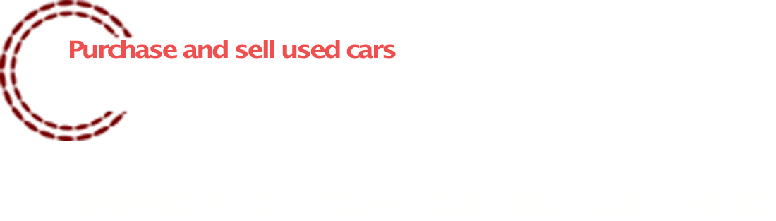 中古車の即日現金買取 西武買取センター